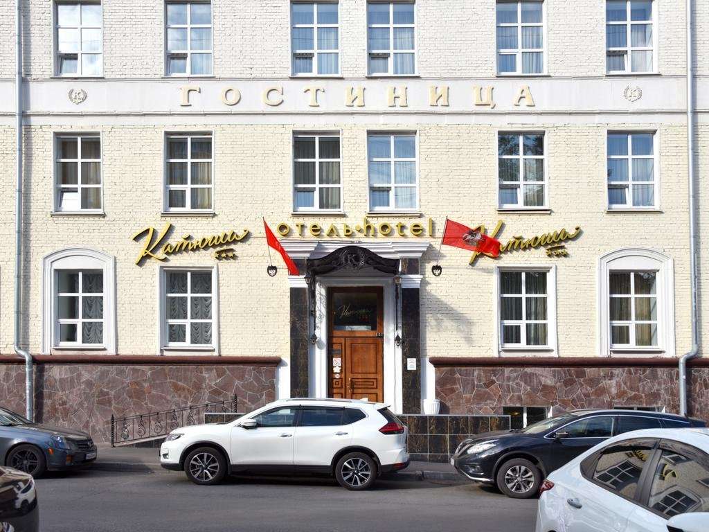 Гостиница Катюша Москва-4